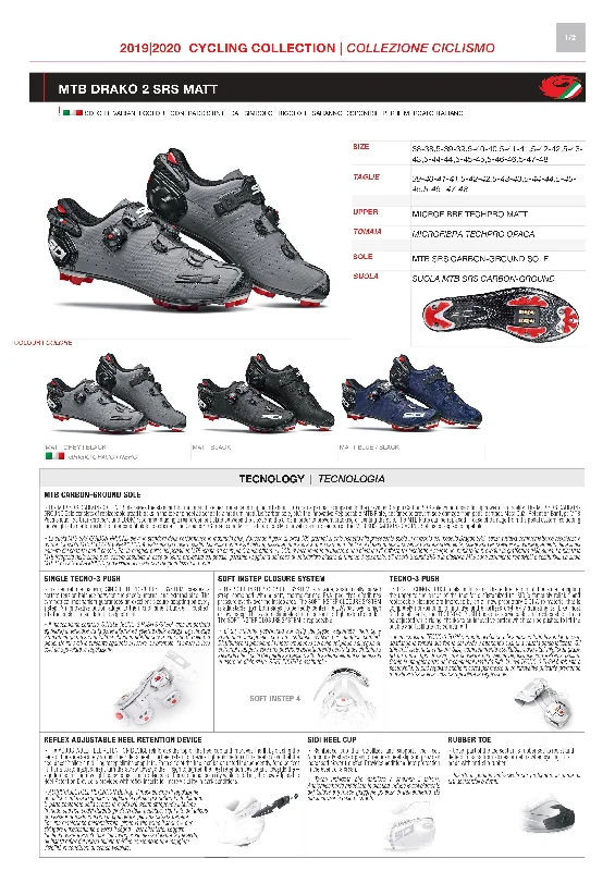 PARTS KIT - SIDI MOUNTAIN | DRAKO 2