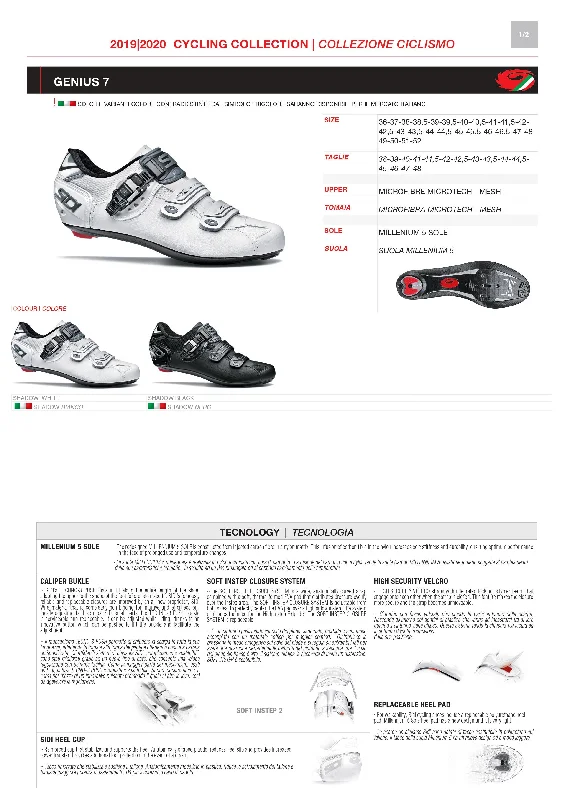 PARTS KIT - SIDI ROAD | GENIUS 7