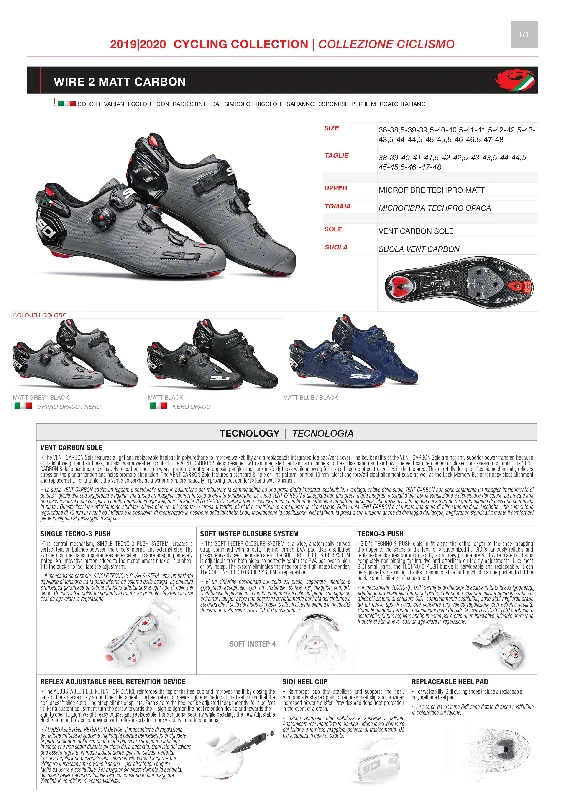 PARTS KIT - SIDI ROAD | WIRE 2 CARBON MATT